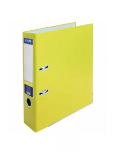 Gyűrűs mappa/dosszié A4-hez, sárga 70mm