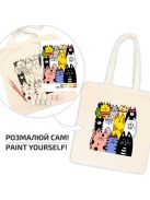 Pamut táska motívummal festéshez 38x42cm - Cats