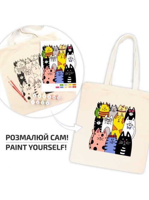 Pamut táska motívummal festéshez 38x42cm - Cats