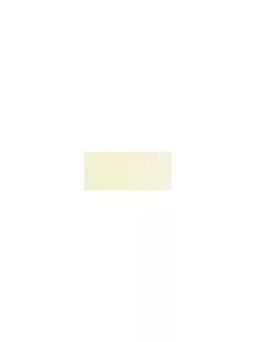 Sennelier puha pasztell 102 Nápolyi Sárga