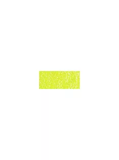 Sennelier puha pasztell 233 Króm Zöld