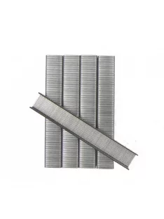 Staples for stapler 2400 pcs 53/8