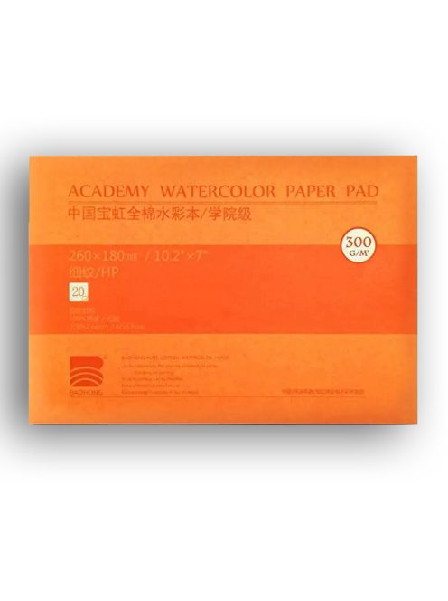 Akvarelltömb - Baohong Pure Cotton Hot Press Watercolor Paper Pad 260x180mm