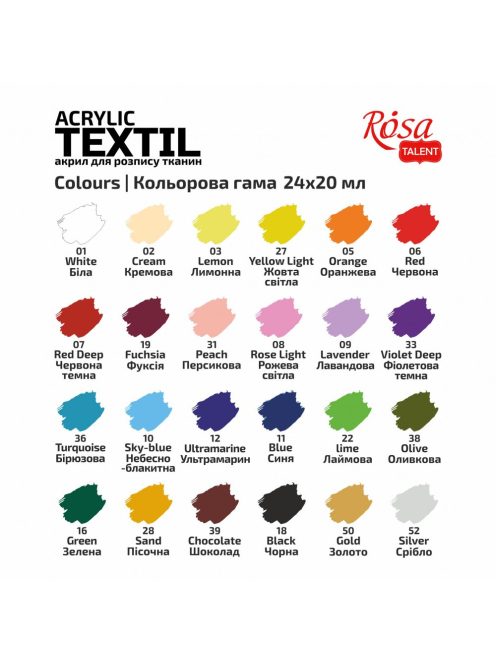 Textilfesték készlet - Rósa Talent HEART - 24 x 20 ml tégelyes - kartondobozban