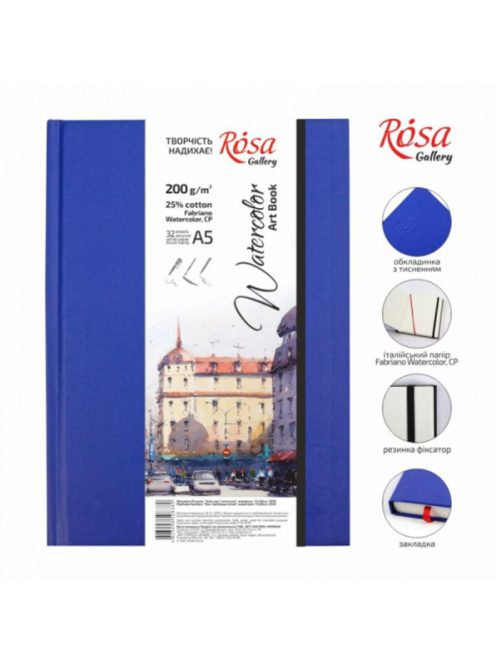 ROSA Gallery Keményborítós Vázlatkönyv Akvarellekhez, A5, 32 lap, 25% pamut, 200g, Watwrcolor Fabria