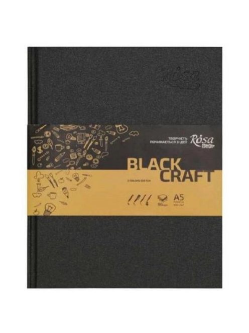 ROSA Studio Keményborítós Vázlatkönyv - Fekete és Kraft vázlatpapírral, A5, 96 lap, 80g - Fekete bor