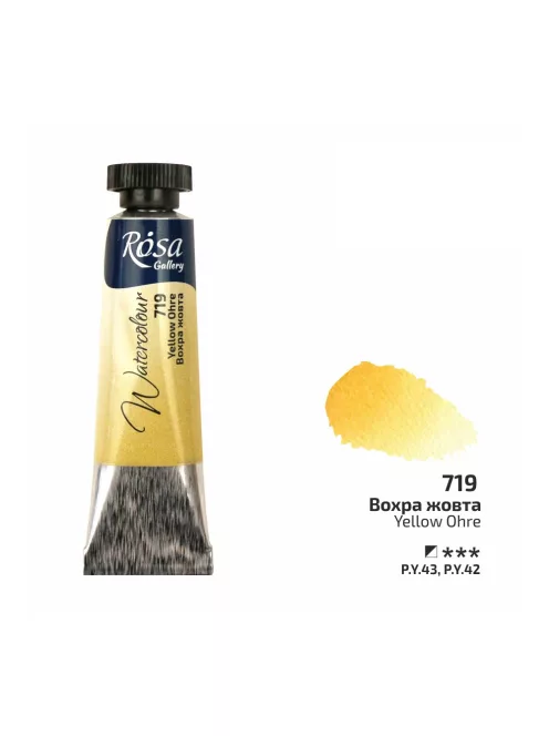 Rósa Gallery akvarell festék - tubus 10 ml - Sárga okker 719