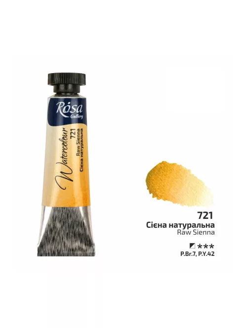 Rósa Gallery akvarell festék - tubus 10 ml - Nyers sziena 721