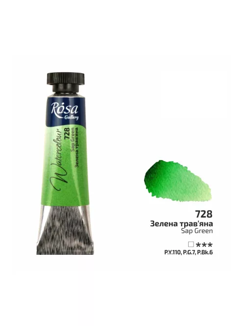 Rósa Gallery akvarell festék - tubus 10 ml - Nedvzöld 728