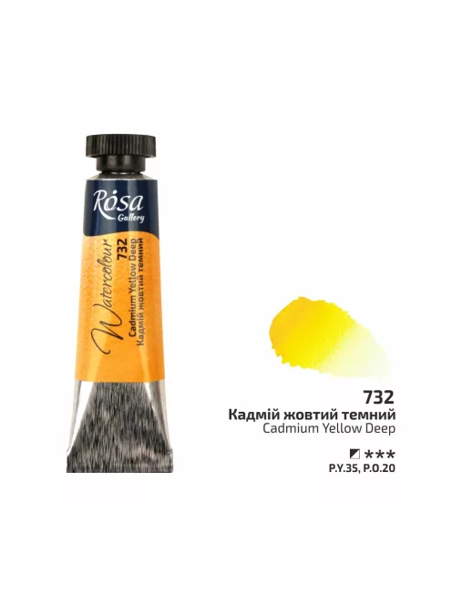 Rósa Gallery akvarell festék - tubus 10 ml - Kadmium sötétsárga 732