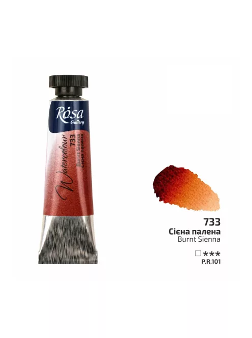 Rósa Gallery akvarell festék - tubus 10 ml - Égetett sziena 733