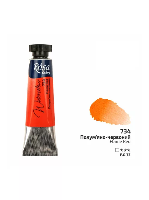 Rósa Gallery akvarell festék - tubus 10 ml - Tűzvörös 734