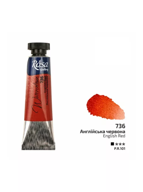 Rósa Gallery akvarell festék - tubus 10 ml - Angolvörös 736
