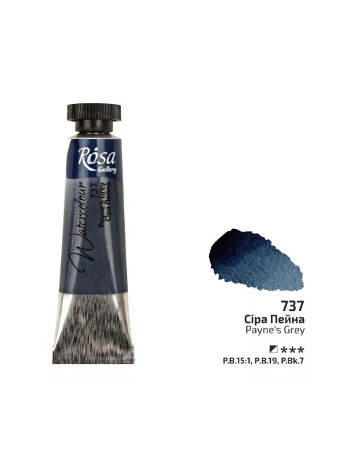 Rósa Gallery akvarell festék - tubus 10 ml - Payne szürke 737