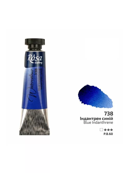 Rósa Gallery akvarell festék - tubus 10 ml - Indantron kék 738