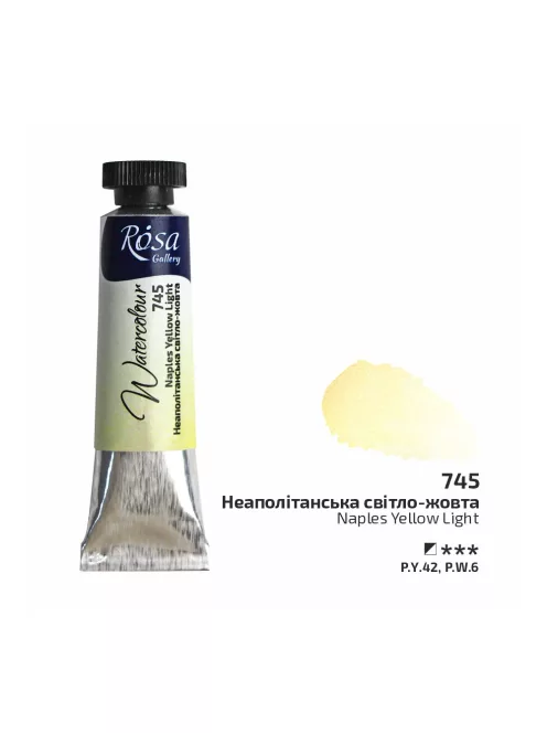 Rósa Gallery akvarell festék - tubus 10 ml - Nápolyi világossárga 745