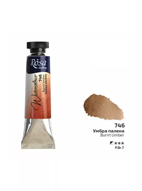 Rósa Gallery akvarell festék - tubus 10 ml - Égetett umbra 746
