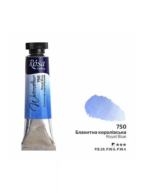 Rósa Gallery akvarell festék - tubus 10 ml - Királykék 750