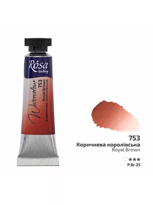 Rósa Gallery akvarell festék - tubus 10 ml - Királybarna