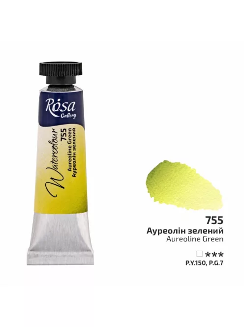 Rósa Gallery akvarell festék - tubus 10 ml - Aureolin zöld 755