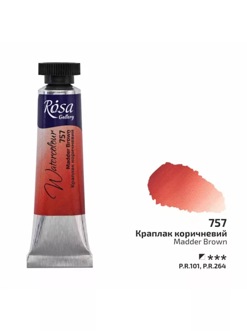 Rósa Gallery akvarell festék - tubus 10 ml - Madder barna 757