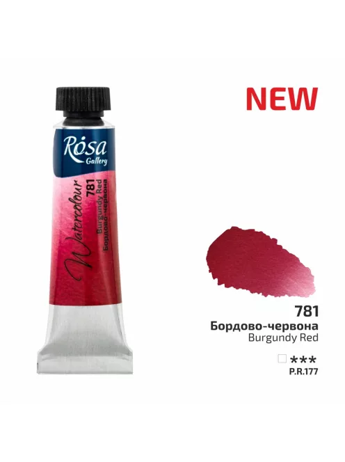Rósa Gallery akvarell festék - tubus 10 ml - Burgundi vörös 781