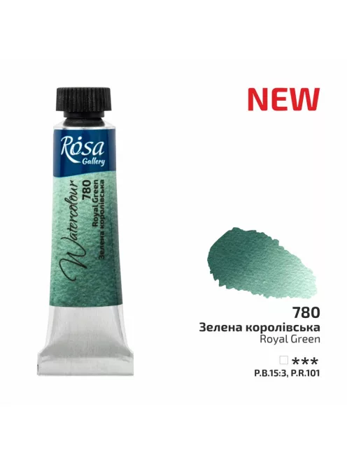 Rósa Gallery akvarell festék - tubus 10 ml - Kvarc zöld 786