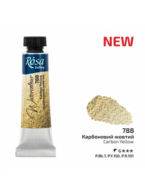 Rósa Gallery akvarell festék - tubus 10 ml - Feketés sárga 788