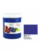 Rósa Gouache Studio színenként - 100 ml tégelyes - Ultramarin - 915