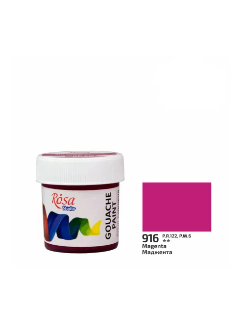 Rósa Gouache Studio színenként - 20 ml tégelyes - Magenta - 916