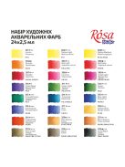 Akvarellfesték készlet, szilkés - Rósa Studio - 24 x 2,5 ml - kartondobozban