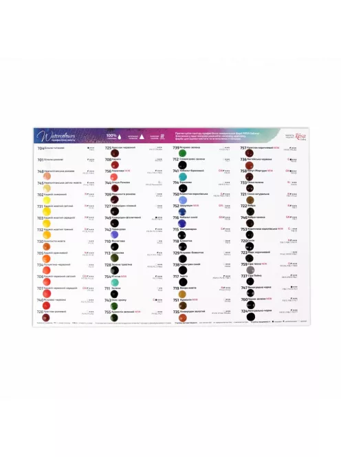 Rósa Gallery akvarell művészfestékhez Dotcard - 60 színű