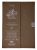 Vázlat- és festőtömb - SMLT Brown watercolor authenticpad, hordozómappában - barna, 280gr, 35 lapos