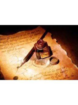 Kalligráfia - tus, kiegészítők